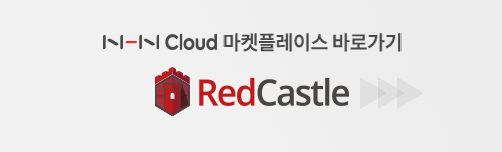 마켓 플레이스 RedCastle